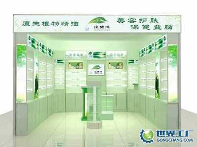 成都維信投資_世界工廠網(wǎng)全球企業(yè)庫(kù)