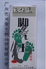 批發(fā)尋求足趾美容寶項(xiàng)目合作_醫(yī)藥.保養(yǎng)_世界工廠網(wǎng)中國(guó)產(chǎn)品信息庫(kù)