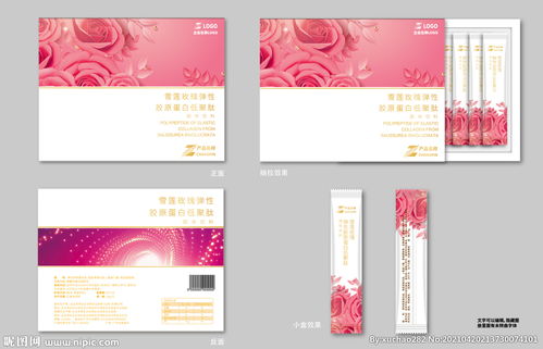 視覺之美 美容產(chǎn)品包裝設(shè)計(jì)如何塑造品牌與吸引消費(fèi)者